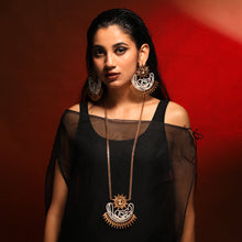 Load image into Gallery viewer, Solar Beam Long Pearl necklace