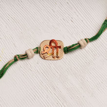 Load image into Gallery viewer, Square Shree Rakhi with Tulsi beads &amp; Green thread
