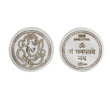 Load image into Gallery viewer, 999 Fine Silver Ganesh Coin - 10 gm
